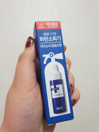 옌잉님이 올린 리뷰 사진 1