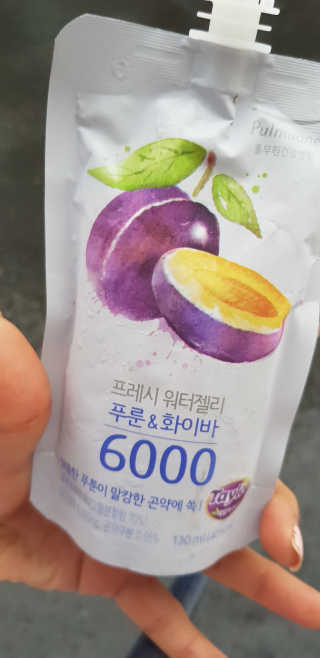 marimaria님이 올린 리뷰 사진 1