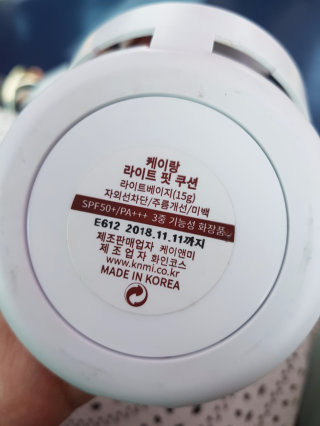 쭈님이 올린 리뷰 사진 2
