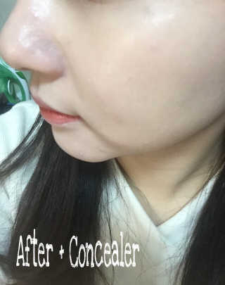 딜라잇18 아이.유 화이트닝크림 — 4점을 준 리뷰어가 2016년 11월 올린 사용 사진