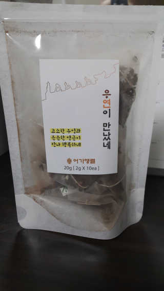 테디니님이 올린 리뷰 사진 1