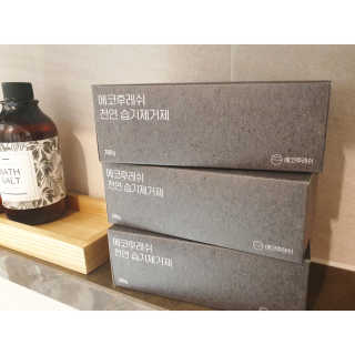 alice님이 올린 리뷰 사진 3
