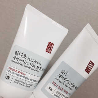 일리윤 세라마이드 아토 집중 크림 — 5점을 준 리뷰어가 2017년 10월 올린 사용 사진