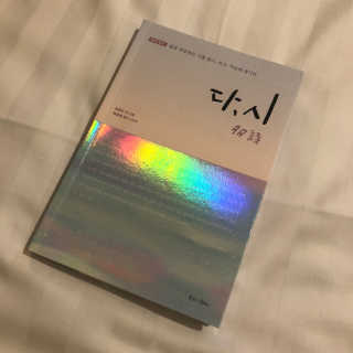 멍지밍지님이 올린 리뷰 사진 1