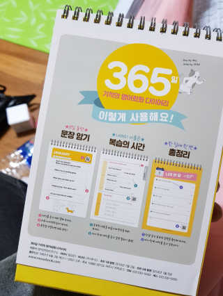sol♡님이 올린 리뷰 사진 2