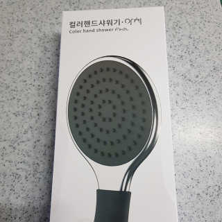 쿠키로이님이 올린 리뷰 사진 3