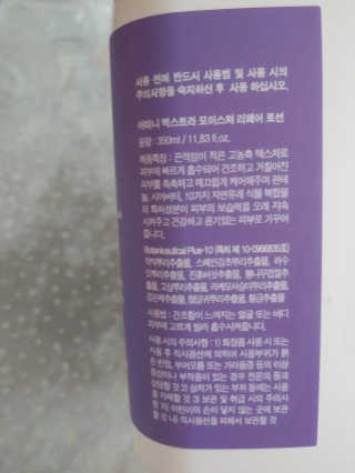 치르치르님이 올린 리뷰 사진 3