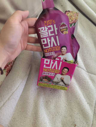 지우우우님이 올린 리뷰 사진 3