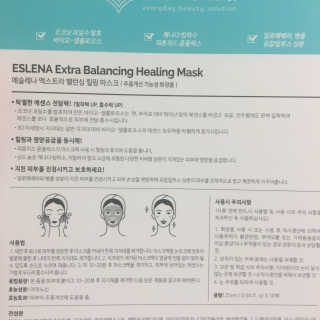 김세희님이 올린 리뷰 사진 3