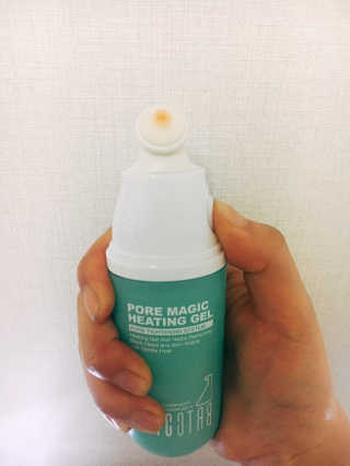 Yesolzzang님이 올린 리뷰 사진 3