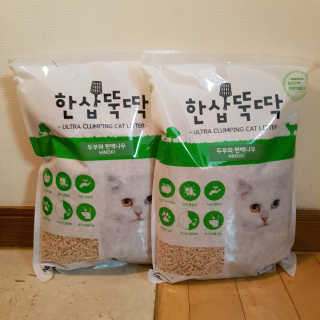 펭귄쨩님이 올린 리뷰 사진 2