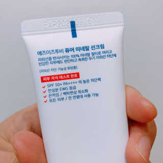 DaJungKim님이 올린 리뷰 사진 3