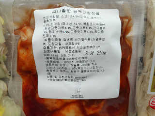 blue님이 올린 리뷰 사진 3