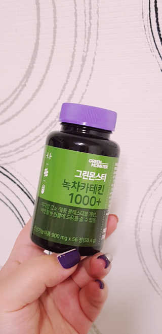 아그네스님이 올린 리뷰 사진 1