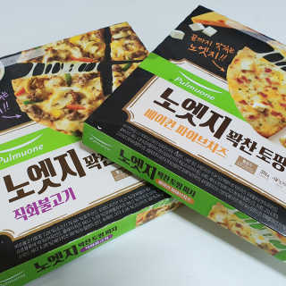 치리짱님이 올린 리뷰 사진 3