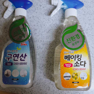 심주현님이 올린 리뷰 사진 1
