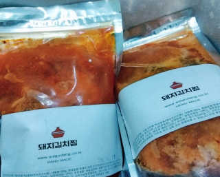 유유님이 올린 리뷰 사진 1