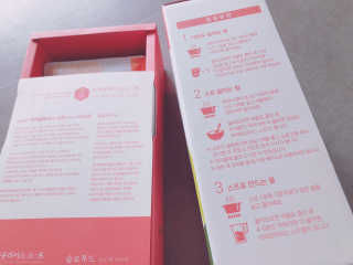 모닝스타님이 올린 리뷰 사진 3
