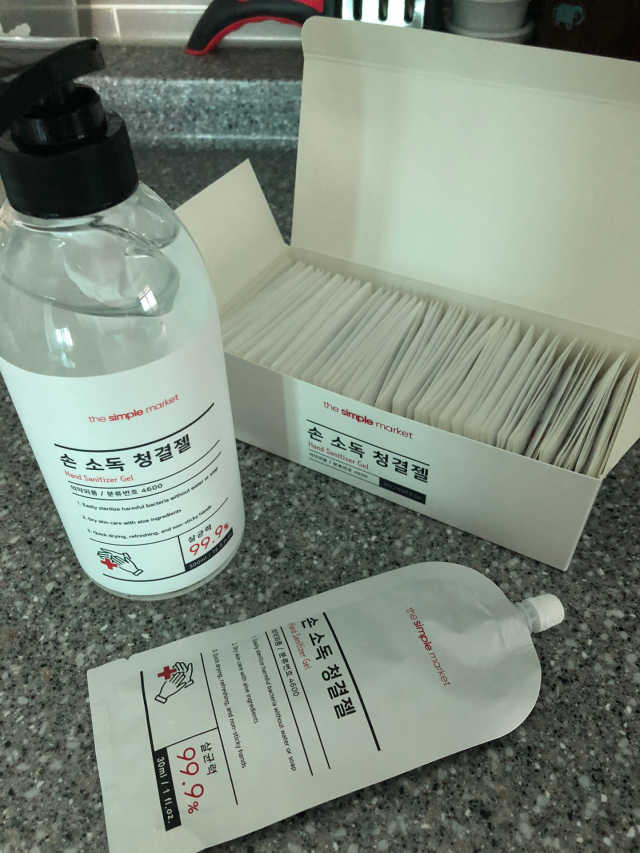 [더심플마켓] 손소독제 리뷰 사진