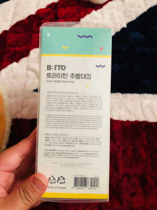 말꼼쭈님이 올린 리뷰 사진 2