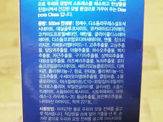 Ren님이 올린 리뷰 사진 2