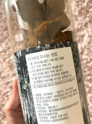 minimi님이 올린 리뷰 사진 2