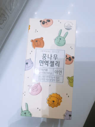 우주최강귀요미아토님이 올린 리뷰 사진 1