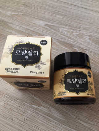 미영님이 올린 리뷰 사진 3