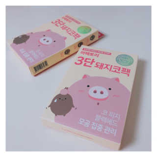 belita님이 올린 리뷰 사진 1