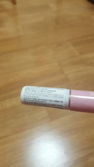 유둥실님이 올린 리뷰 사진 2