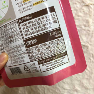 소진님이 올린 리뷰 사진 4