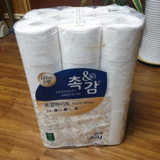 가횽님이 올린 리뷰 사진 1