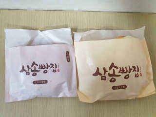불사나이님이 올린 리뷰 사진 2