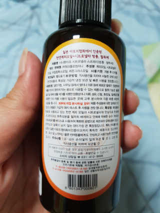 시나몬이오 시트로넬라 스프레이 모기,진드기 60ml — 5점을 준 리뷰어가 2018년 8월 올린 사용 사진