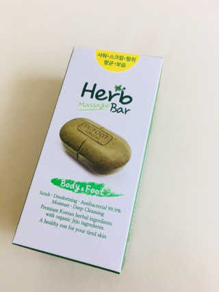 제이제이바이오 허브마사지바 올인원 알약비누 — 5점을 준 리뷰어가 2018년 8월 올린 사용 사진