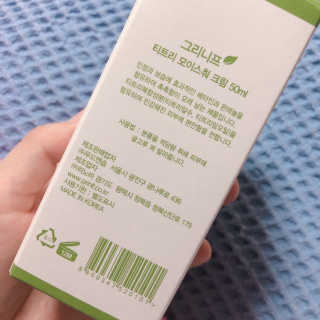 애플시나몬님이 올린 리뷰 사진 3