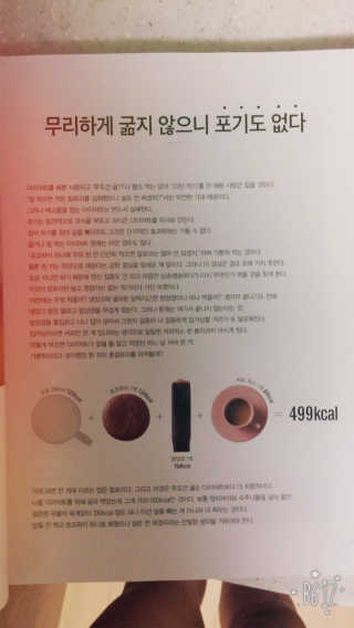 박민희님이 올린 리뷰 사진 4