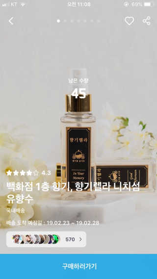 YujeongYu님이 올린 리뷰 사진 3