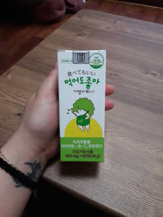 셩짱님이 올린 리뷰 사진 1