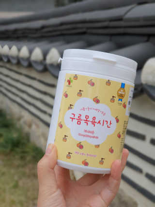 보라빗방울님이 올린 리뷰 사진 1