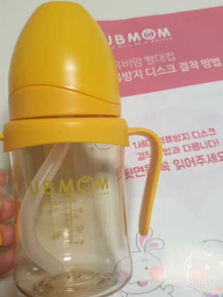 개토끼님이 올린 리뷰 사진 2