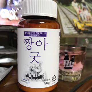 지우닝님이 올린 리뷰 사진 2