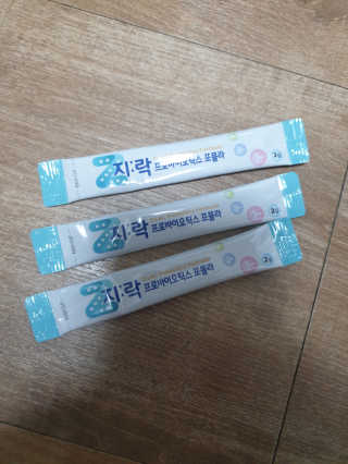 SungKyunPakr님이 올린 리뷰 사진 2
