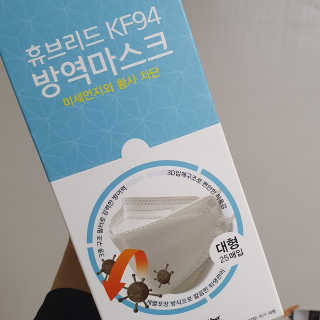 달송님이 올린 리뷰 사진 4