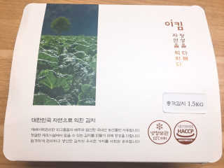 리락이님이 올린 리뷰 사진 4