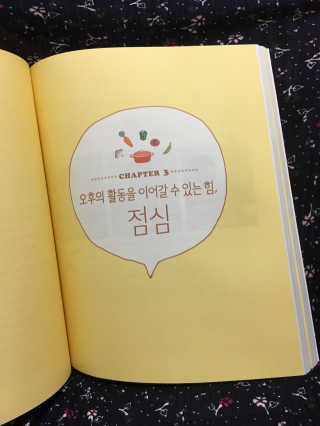 하미님이 올린 리뷰 사진 3
