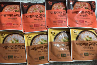 향이꾸님이 올린 리뷰 사진 3