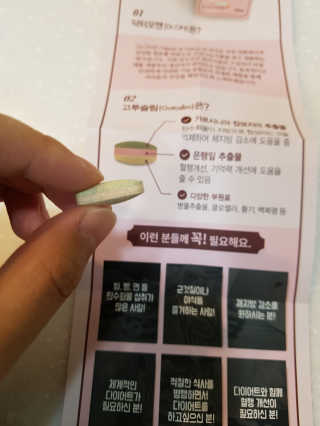 도넛님이 올린 리뷰 사진 3