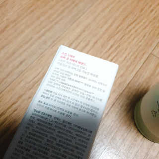 스킨그래머 슈퍼 굿 리페어 에센스 — 4.5점을 준 리뷰어가 2019년 4월 올린 사용 사진
