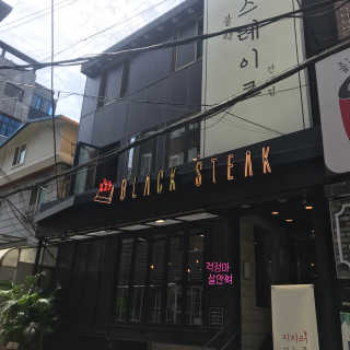 연쥬연쥬님이 올린 리뷰 사진 3